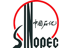 中國(guó)石化